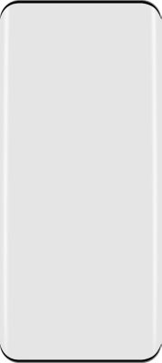 Protège écran AVIZAR GLASS-ENKAY-OP10P Protège écran AVIZAR GLASS-ENKAY-OP10P