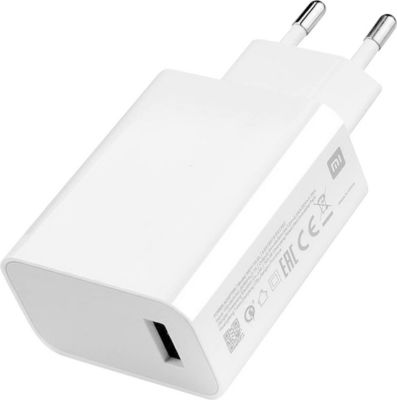 Chargeur secteur XIAOMI USB 33W Charge Rapide Sécurisée