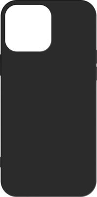 Coque AVIZAR pour iPhone 14 Pro Max Silicone Gel Noir