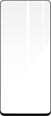 Protège écran AVIZAR Samsung Xcover 6 Pro Dureté 9H Noir Protège écran AVIZAR Samsung Xcover 6 Pro Dureté 9H Noir