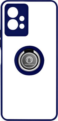 Coque AVIZAR Vivo Y55 5G Bi-matière Bague Métallique