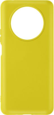Coque AVIZAR Honor Magic 4 Silicone Soft Touch Jaune