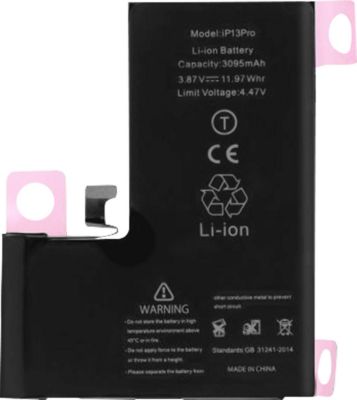 Pièce détachée AVIZAR iPhone 13 Pro avec Puce TI - 3095mAh Pièce détachée AVIZAR iPhone 13 Pro avec Puce TI - 3095mAh