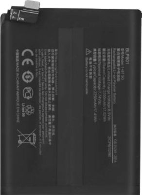 AnnonceBatterie One Plus - Commandez sur
