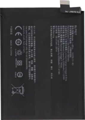 Pièce détachée AVIZAR Batterie Oneplus 9 Pro 2250mAh BLP827 Pièce détachée AVIZAR Batterie Oneplus 9 Pro 2250mAh BLP827