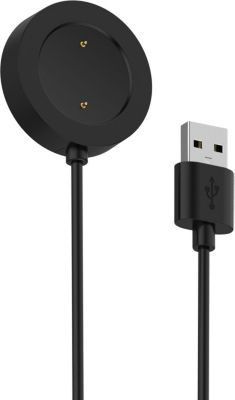 Chargeur AVIZAR Chargeur Magnétique pour Xiaomi Watch S1