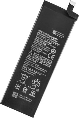 Batterie Remplacement Xiaomi Mi Note 10 / Note 10 Lite - 5260mAh - Qualité Premium Identique BM52 - Vendeur Français
