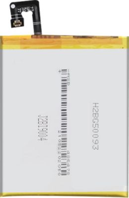 Pièce détachée AVIZAR Batterie Vivo X60 Pro 4200mAh BP-1