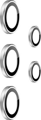 Protège objectif AVIZAR Galaxy S23 Ultra Verre Trempé 9H Argent