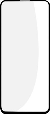 Protège écran AVIZAR Xiaomi Redmi Note 12 Pro et 12 Pro Plus Protège écran AVIZAR Xiaomi Redmi Note 12 Pro et 12 Pro Plus