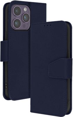 Etui AVIZAR pour iPhone 14 Pro avec Fonction Stand Etui AVIZAR pour iPhone 14 Pro avec Fonction Stand