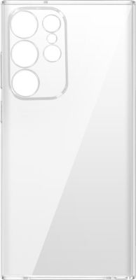 Coque AVIZAR Samsung S23 Ultra + Protège Caméra