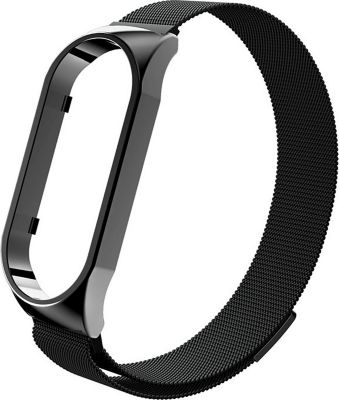 Mi band best sale 5 boulanger