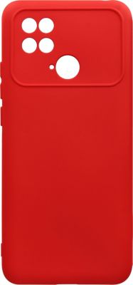 Coque AVIZAR Xiaomi Poco C40 Semi-rigide Rouge Coque AVIZAR Xiaomi Poco C40 Semi-rigide Rouge