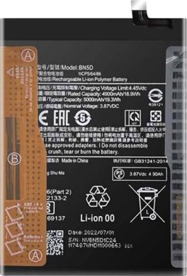 Pièce détachée AVIZAR Redmi Note 11 et 11S Compatible 5000 mAh