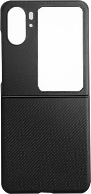 Coque AVIZAR Oppo Find N2 Flip style carbone Noir