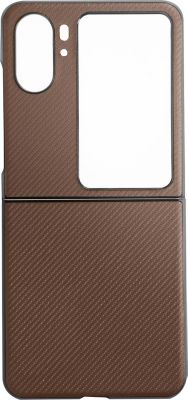 Coque AVIZAR Oppo Find N2 Flip Style Carbone Marron