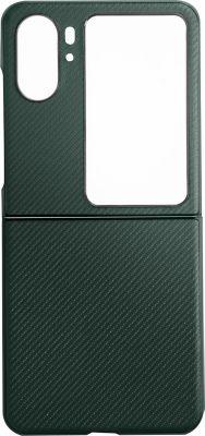 Coque AVIZAR Oppo Find N2 Flip style carbone Vert Coque AVIZAR Oppo Find N2 Flip style carbone Vert