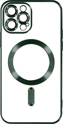Coque AVIZAR MagSafe iPhone 13 Pro Silicone Vert Coque AVIZAR MagSafe iPhone 13 Pro Silicone Vert