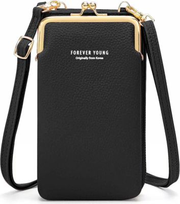 Etui AVIZAR Bandoulière Simili cuir Grainé Noir