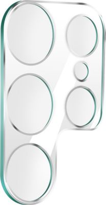 Protège objectif AVIZAR Samsung S23 Ultra en Verre trempé 9H