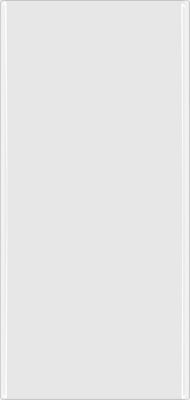 Protège écran BLUEO Galaxy S23 Ultra Fixation UV Transparent