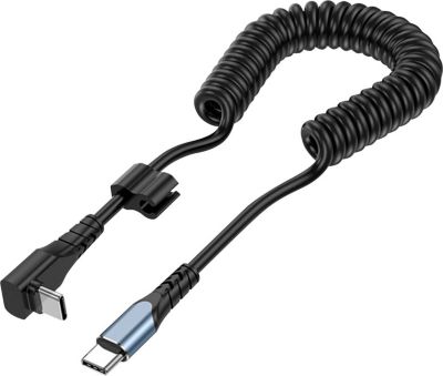 Câble USB AVIZAR Spiralé avec sortie coudée 90° Noir 1,2m