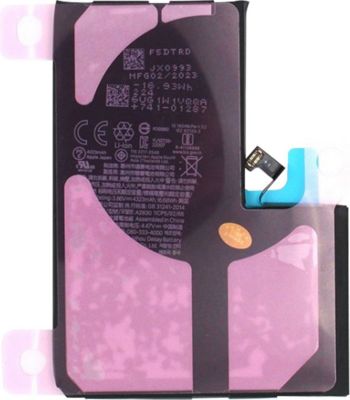 Pièce détachée AVIZAR iPhone 14 Pro Max 4323mAh + Adhésif