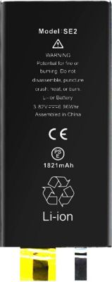 Pièce détachée AVIZAR pour iPhone SE 2020 1821mAh sans BMS