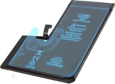 Pièce détachée AVIZAR Apple iPhone 13 Pro 3095mAh