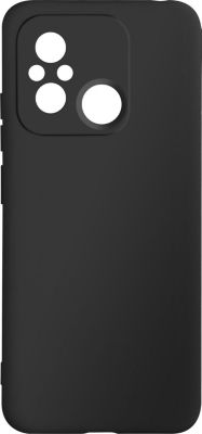 Coque AVIZAR Xiaomi Redmi 12C Semi-rigide Noir