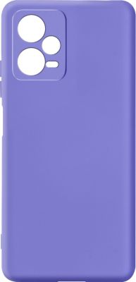 Coque AVIZAR Redmi Note 12 5G Semi-rigide Violet