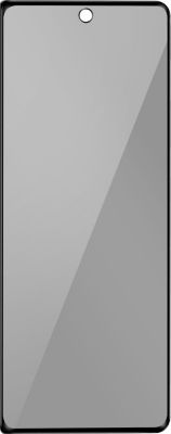 Protège écran AVIZAR Samsung Z Fold 5, Anti-espion Bord Noir Protège écran AVIZAR Samsung Z Fold 5, Anti-espion Bord Noir