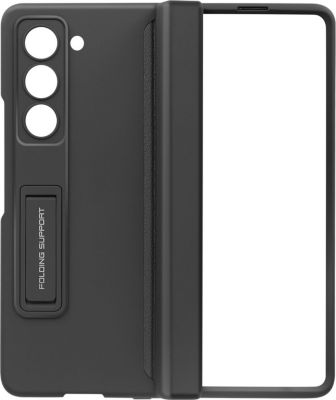 Coque AVIZAR Galaxy Z Fold 5 Béquille Support Noir Coque AVIZAR Galaxy Z Fold 5 Béquille Support Noir