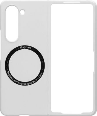 Coque AVIZAR MagSafe Samsung Z Fold 5, Rigide Blanc Coque AVIZAR MagSafe Samsung Z Fold 5, Rigide Blanc