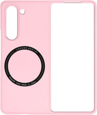 Coque AVIZAR MagSafe Samsung Galaxy Z Fold 5 Rose Coque AVIZAR MagSafe Samsung Galaxy Z Fold 5 Rose