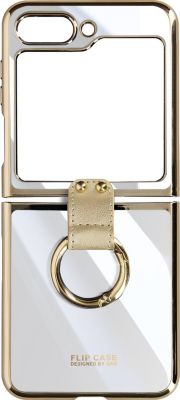 Coque AVIZAR Anneau Samsung Galaxy Z Flip 5 Doré Coque AVIZAR Anneau Samsung Galaxy Z Flip 5 Doré
