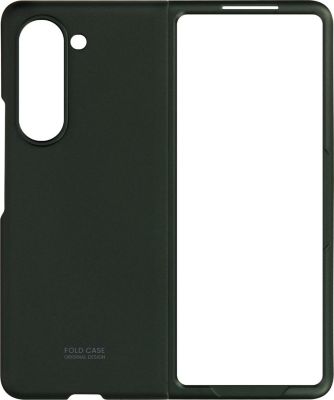 Coque AVIZAR Samsung Z Fold 5 Rigide Mate Vert Foncé