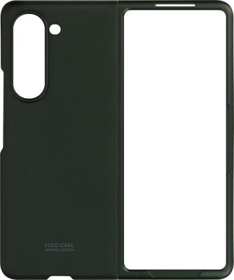 Coque AVIZAR Samsung Z Fold 5 Rigide Mate Vert Foncé Coque AVIZAR Samsung Z Fold 5 Rigide Mate Vert Foncé