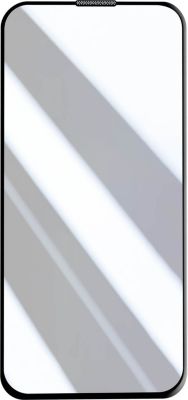 Protège écran AVIZAR iPhone 15 Pro Full Glue Biseauté Noir Protège écran AVIZAR iPhone 15 Pro Full Glue Biseauté Noir