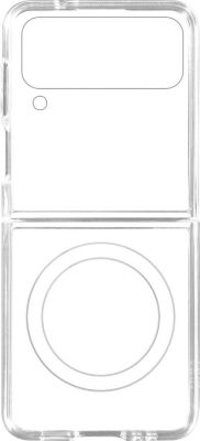 Coque AVIZAR MagSafe Samsung Z Flip 4 Transparent Coque AVIZAR MagSafe Samsung Z Flip 4 Transparent