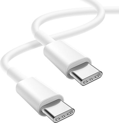 Câble alimentation AVIZAR Blanc 2m