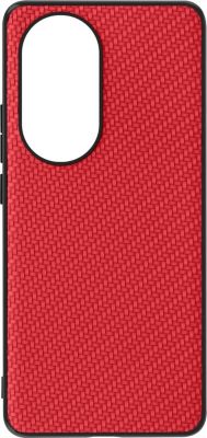 Coque AVIZAR Oppo Reno 10, 10 Pro effet Carbone Rouge