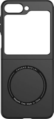 Coque AVIZAR MagSafe Galaxy Z Flip 5, Rigide Noir