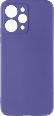 Coque AVIZAR Xiaomi Redmi 12 Semi-rigide Violet