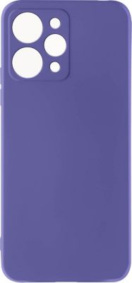 Coque AVIZAR Xiaomi Redmi 12 Semi-rigide Violet