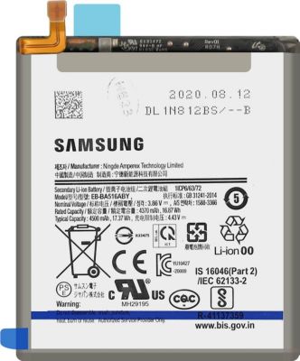 Pièce détachée SAMSUNG d'Origine Samsung Galaxy A51 5G 4500mAh