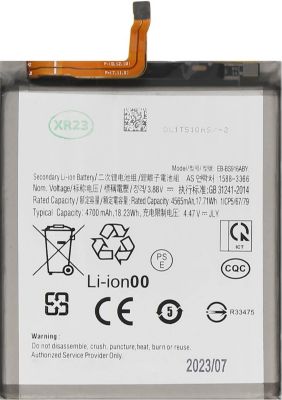 Pièce détachée AVIZAR Interne Samsung Galaxy S23 Plus 4700mAh Pièce détachée AVIZAR Interne Samsung Galaxy S23 Plus 4700mAh