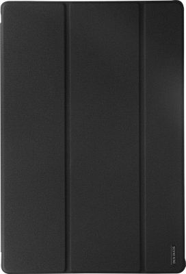 Etui DUX DUCIS iPad Pro 12.9 2017 Mode Vidéo / Clavier