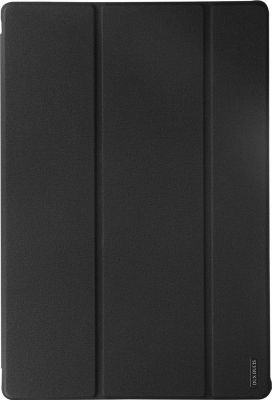 Etui DUX DUCIS iPad Pro 12.9 2017 Mode Vidéo / Clavier Etui DUX DUCIS iPad Pro 12.9 2017 Mode Vidéo / Clavier